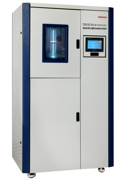 Light Fastness Tester
