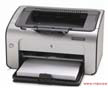 Single Column Universal Testing Machine  Printer option