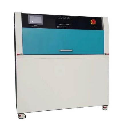  UV Climate Aging Test Chamber 